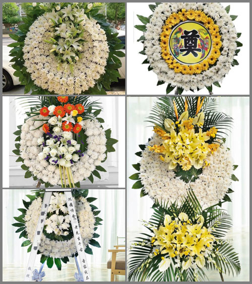 山东济宁金乡县鱼山街道李双楼村花圈速递